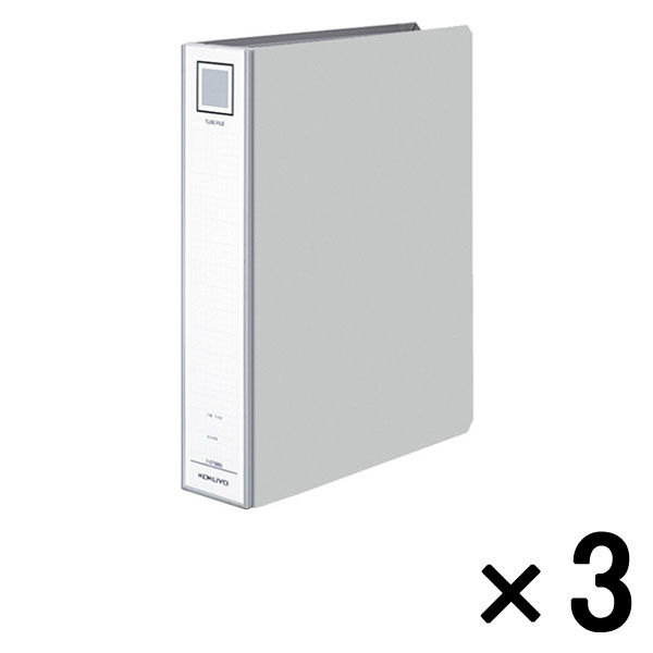 コクヨ ガバットチューブファイル<エコツイン> A4縦 背 フーGT680C 1セット（3冊：1冊×3）