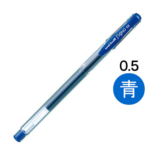 ゲルインクボールペン ユニボールシグノ エコライター 0.5ミリ 青 10本 UM100EW.33 三菱鉛筆uniユニ