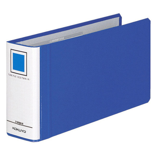 コクヨ　チューブファイル　エコツインR　B4 1/3ヨコ　とじ厚50mm　青　両開きパイプ式ファイル　フ-RT6519B　1セット（4冊）