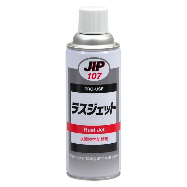 ラスジェット 00107 防錆剤 420ml 1本 イチネンケミカルズ（旧タイホーコーザイ）