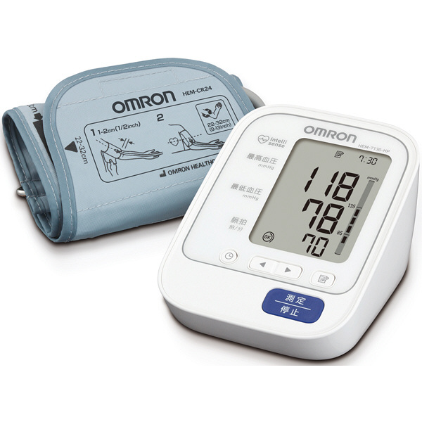 オムロン上腕式血圧計　HEM-7130-HP　オムロンヘルスケア