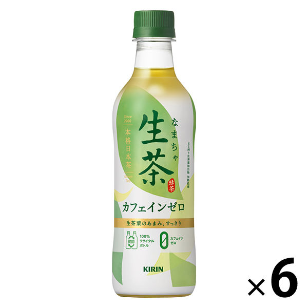 キリンビバレッジ 生茶カフェインゼロ 430ml 1セット（6本）