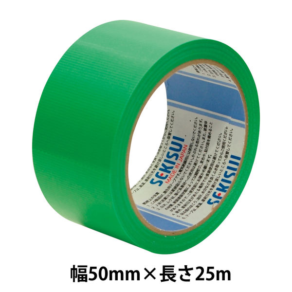【養生テープ】 スパットライトテープ No.733 緑 幅50mm×長さ25m 積水化学工業 1巻