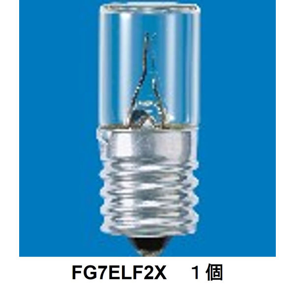 パナソニック　長寿命点灯管　E17形　FG7ELX　1箱（10個入）