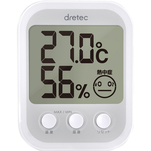 ドリテック　デジタル温湿度計　オプシスプラス　ホワイト　O-251WT　1セット（3個）