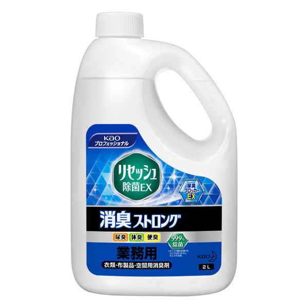 リセッシュ除菌EX 消臭ストロング 詰替2L 花王