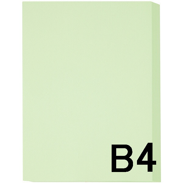 アスクル　カラーペーパー　B4　ライトグリーン　1箱（500枚×5冊入） オリジナル