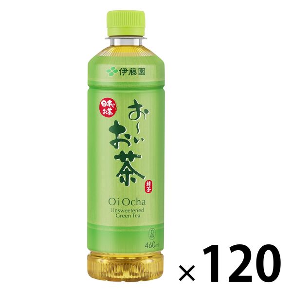 伊藤園 おーいお茶 緑茶 460ml スマートボトル 1セット（120本：30本入×4箱）