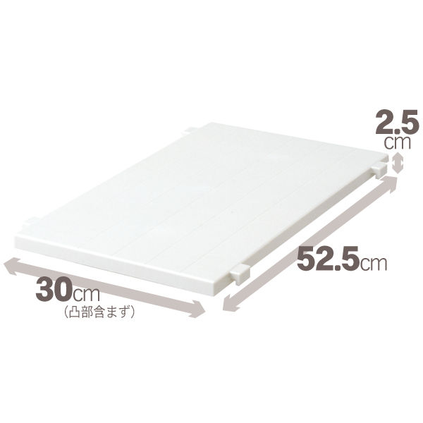 【引き出し収納】 天馬 フィッツユニット専用棚 30cm CAP 4904746440181 カプチーノ 1枚