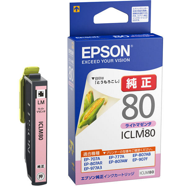 エプソン（EPSON） 純正インク ICLM80 ライトマゼンタ IC80シリーズ 1個