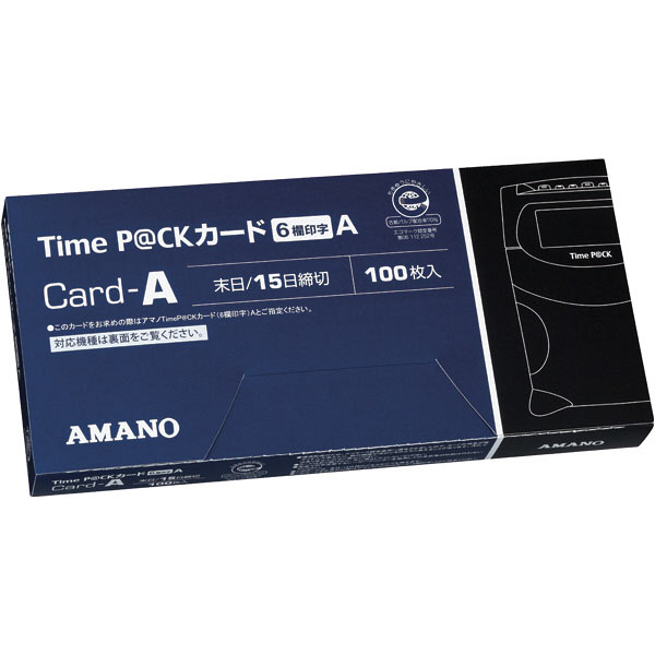 アマノ タイムカード TimeP@Ckカード（6欄印字）A 〔月末・15日締〕 1箱（100枚入）
