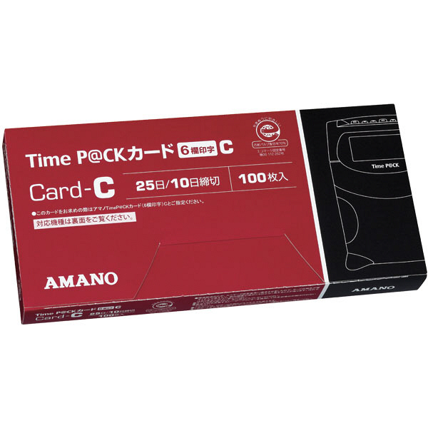 アマノ タイムカード TimeP@Ckカード（6欄印字）C 〔25日・10日締〕 1箱（100枚入）