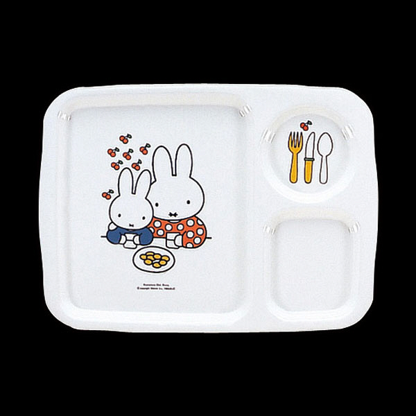 miffy　メラミンお子様食器　「ミッフィー」　角ランチ皿　CM-128　関東プラスチック工業　（取寄品）