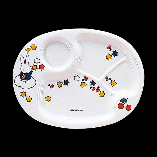 miffy　メラミンお子様食器　「ミッフィー」　ランチ皿　CM-69　関東プラスチック工業　（取寄品）