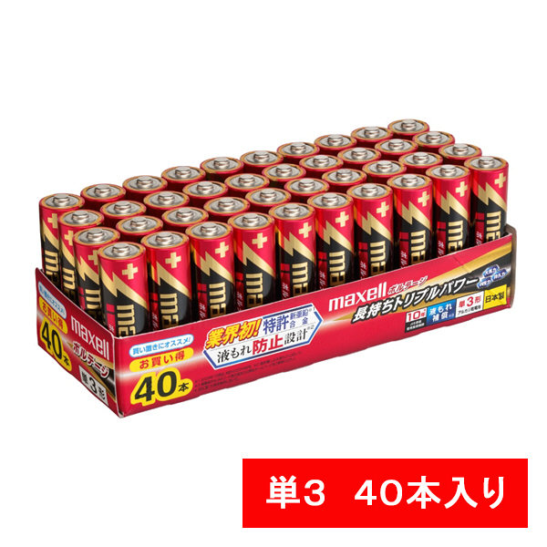 マクセル アルカリ乾電池 ボルテージ 単3形 LR6（T）40P 1箱（40本入）