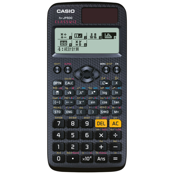 カシオ計算機　新数学自然表示関数電卓　FX-JP500-N