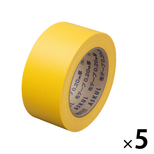 【ガムテープ】 現場のチカラ カラー布テープ 0.20mm厚 幅50mm×長さ25m 黄 アスクル 1セット（5巻入）  オリジナル