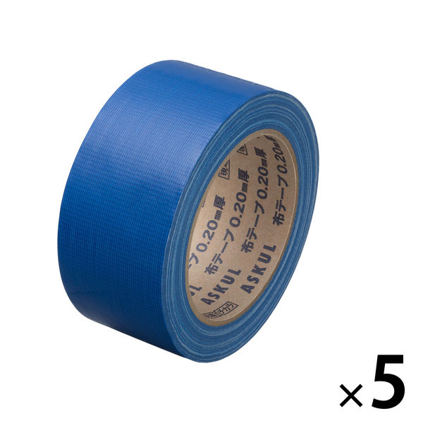 【ガムテープ】 現場のチカラ カラー布テープ 0.20mm厚 幅50mm×長さ25m 青 アスクル 1セット（5巻入）  オリジナル