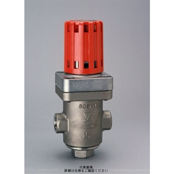 ヨシタケ 蒸気用減圧弁 GDー30S(A) 15A GD-30S(A) 1個（直送品）