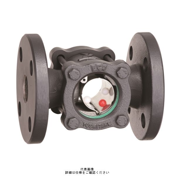 ヨシタケ ボール式サイトグラス SBー1F 25A SB-1F 1個（直送品）