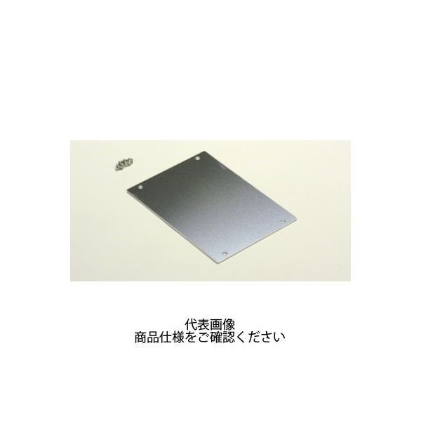 タカチ電機工業 UCC型シャーシ 無処理/三価クローメイト UCC7ー10 1枚 UCC7-10 1セット(5枚)（直送品）