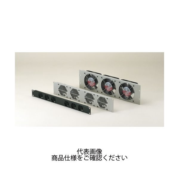 タカチ電機工業 HSP型ファンモーター付ラックパネル 黒半つや塗装 HSPー88PB 1枚 HSP-88PB（直送品）