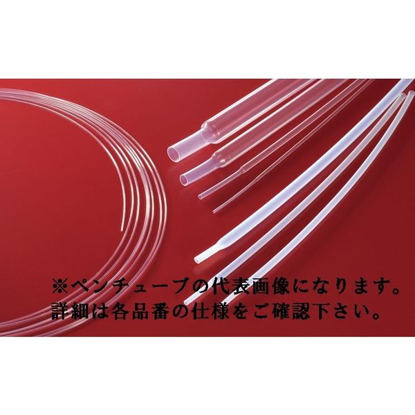 ペンニットー 熱収縮チューブ ペンチューブSMT AWGー16 長さ30m AWG-16 1本(30m)（直送品）