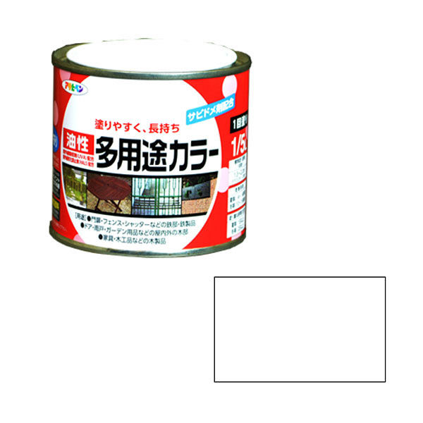 アサヒペン 油性多用途カラー 1/5L （白） 9016539（直送品）