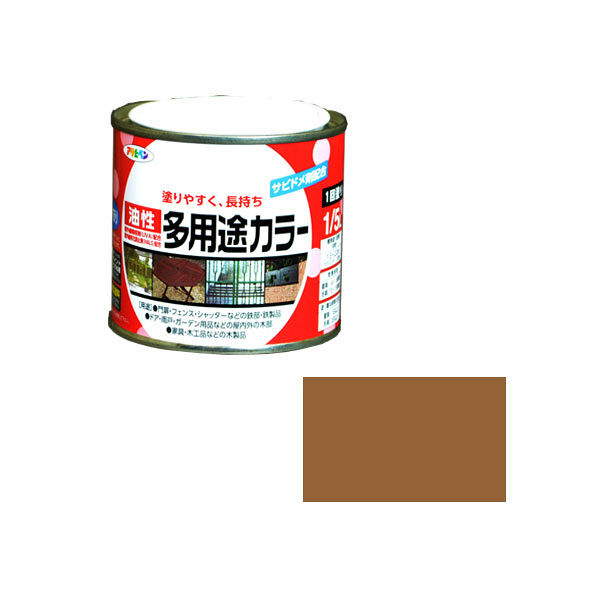 アサヒペン 油性多用途カラー 1/5L （カーキー） 9016546（直送品）