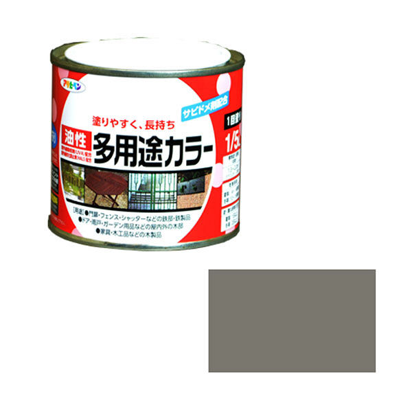アサヒペン 油性多用途カラー 1/5L （グレー） 9016553（直送品）