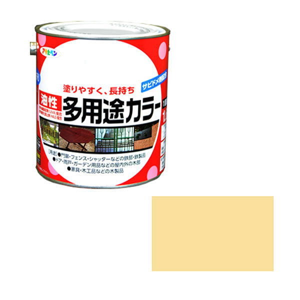 アサヒペン 油性多用途カラー 1.6L （クリーム） 9016574（直送品）