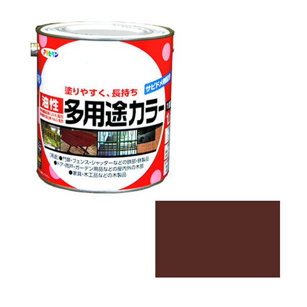 アサヒペン 油性多用途カラー 1.6L （チョコレート） 9016579（直送品）