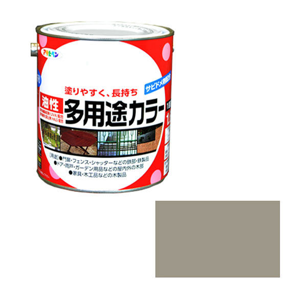 アサヒペン 油性多用途カラー 1.6L （ライトグレー） 9016582（直送品）