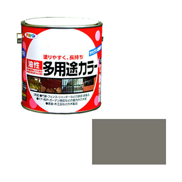 アサヒペン 油性多用途カラー 0.7L （グレー） 9016613（直送品）
