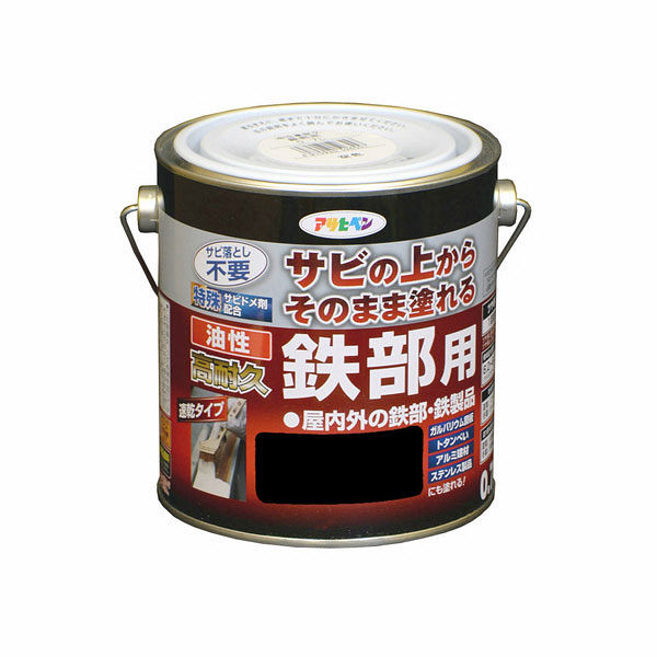 アサヒペン 油性高耐久鉄部用 0.7L （ツヤ消し黒） 9017848（直送品）