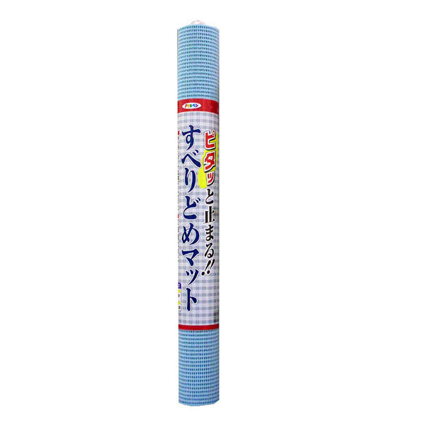 アサヒペン すべりどめマット 60×125cm （ブルー） LF10-60（直送品）