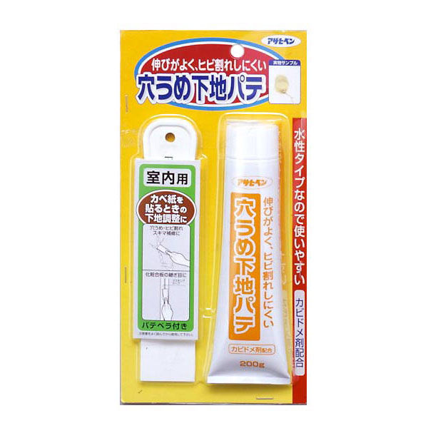 アサヒペン 穴うめ下地パテ 200g 734（直送品）