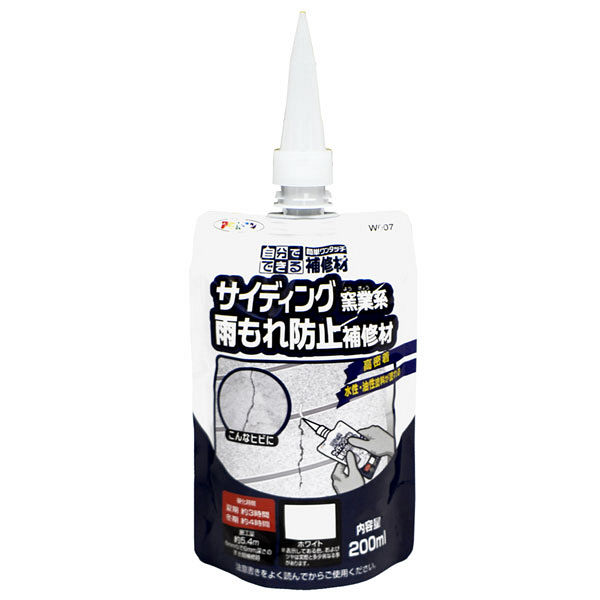 アサヒペン サイディング窯業系雨もれ防止補修材 200ml （ホワイト） W007（直送品）