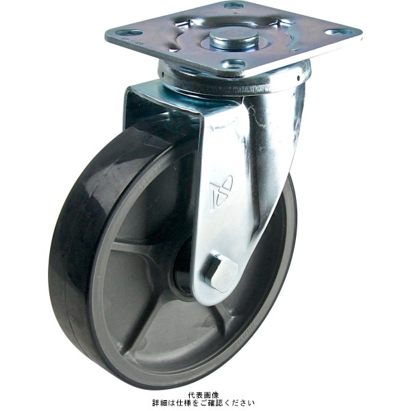 ナンシン（nansin） 汎用キャスター自在タイプ 125mmゴム（B入）車輪付 STC-125CBC 1セット（4個）（直送品）