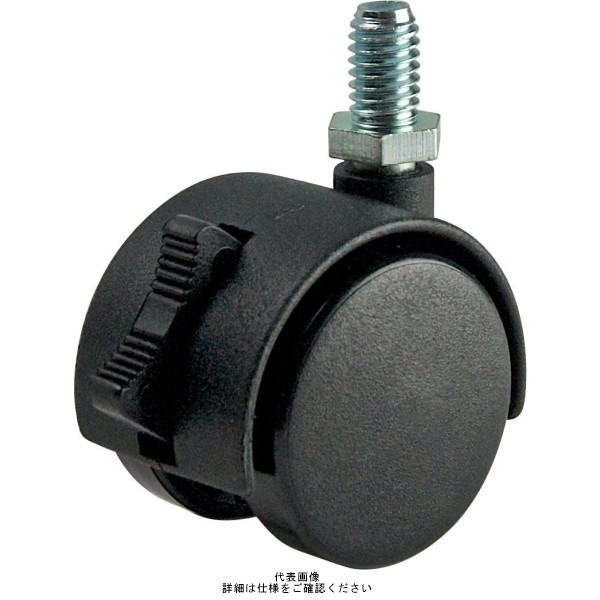 デザインキャスター自在ストッパー付タイプ 40mmナイロン車輪付 DNB40B-UNC5/16（直送品）