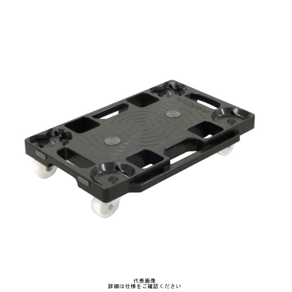 ナンシン プラスチック製平台車 416mm×277mm (ナイロン車輪付) PDー403ー2SN PD-403-2SN 1セット(6個)（直送品）