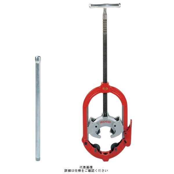 日本エマソン RIDGID 73162 424 ヒンジドパイプカッター 1台（直送品）