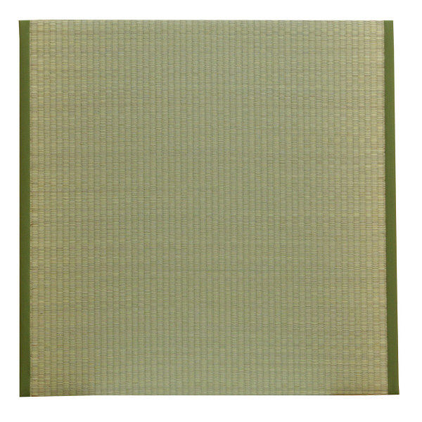 イケヒコ い草 置き畳 ユニット畳 無地 『楽座』 約88×88×2.2cm 2枚セット（直送品）