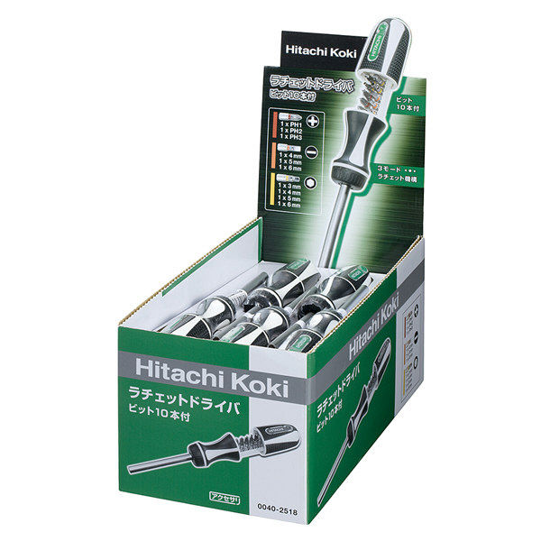 HiKOKI（ハイコーキ） ラチェットドライバ ラチェットドライバ（箱入）15本入 00402518（直送品）