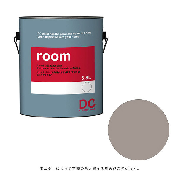カラーワークス 室内壁用ペイント DCペイント ルーム ガロン 0561 3.8L（直送品）