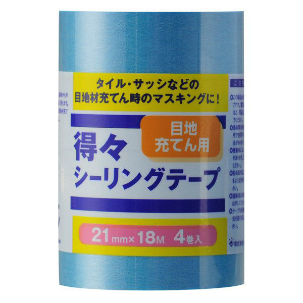 ハンディ・クラウン 得々シーリングテープS 4巻パック 21mm×18m 2593050021 1セット（20個入）（直送品）