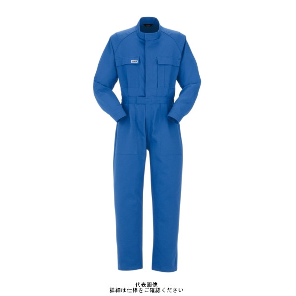 ヤマタカ 帯電防止綿100%ツナギ服 ブルー L 6300ー1ーL 6300-1-L 1枚（直送品）