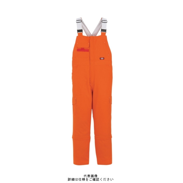 ヤマタカ PERSON’Sサロペット オレンジ 4L P023-3-4L 1枚（直送品）