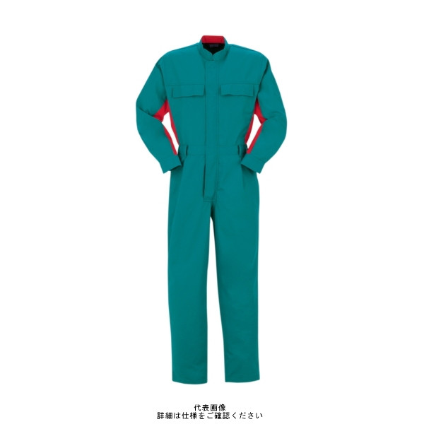 ヤマタカ ツナギ服 ターコイズブルー 4L 5001-71-4L 1枚（直送品）