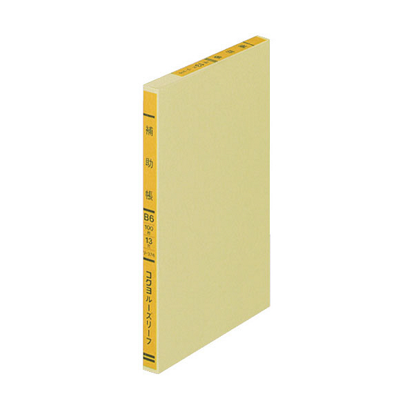 コクヨ 一色刷りルーズリーフ B6 補助帳 1セット（500枚：100枚入×5冊） リ-376（直送品）